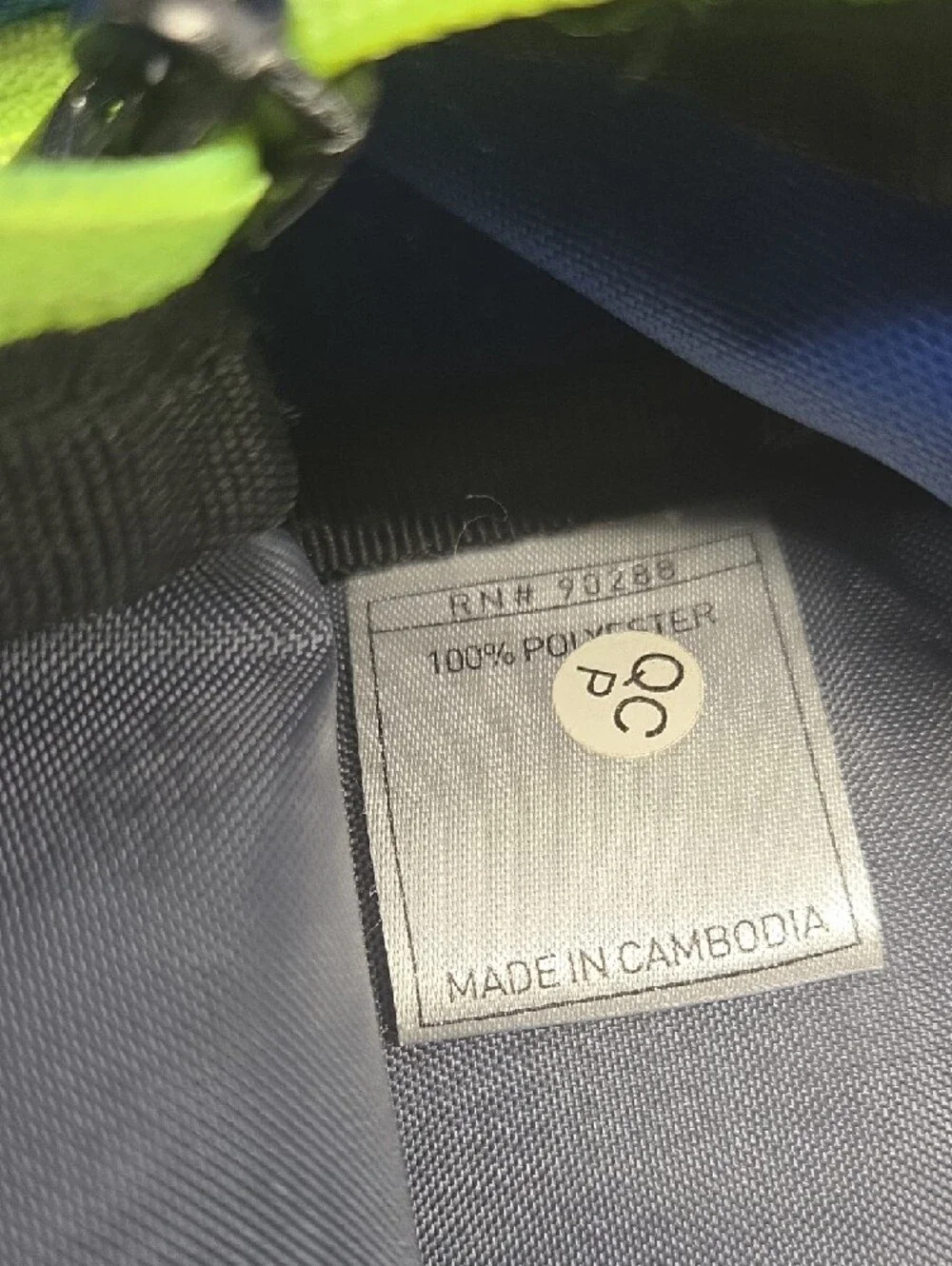 Adidas Royal Blue Backpack with Neon Yellow Accents